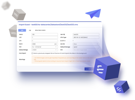 VMware, Nutanix 등 이기종 HCI에서 간편하게 마이그레이션